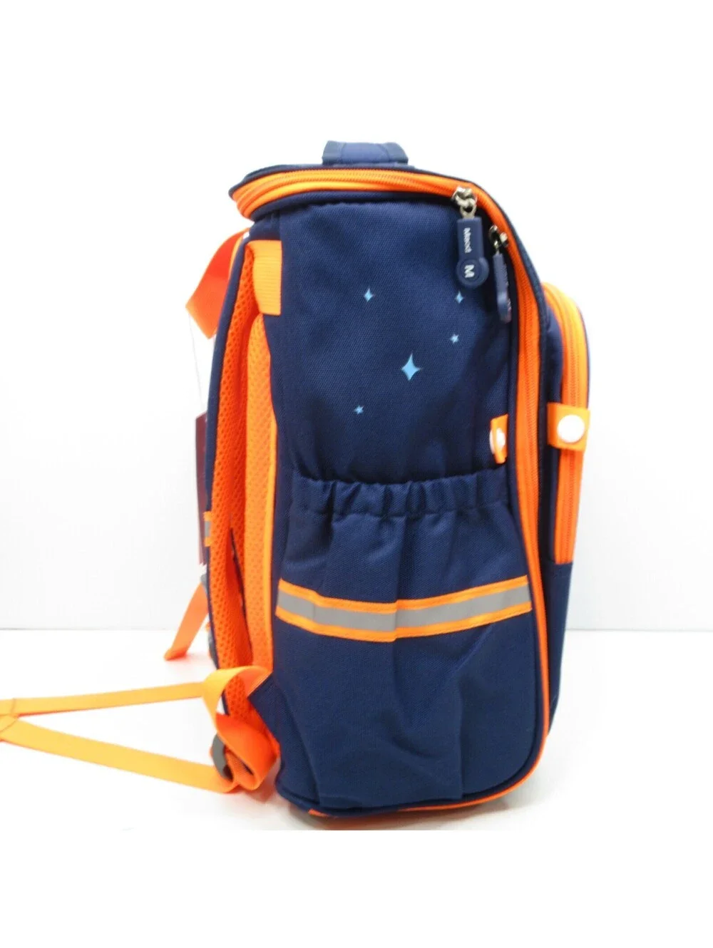 Children's Space-Themed Backpack with Matching Pencil Case and Keychain